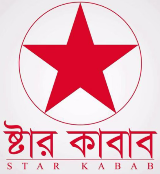 Star Kabab